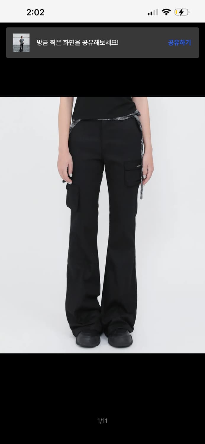 미세키 서울 카고 부츠컷 Line pocket cargo pants 상품이미지1