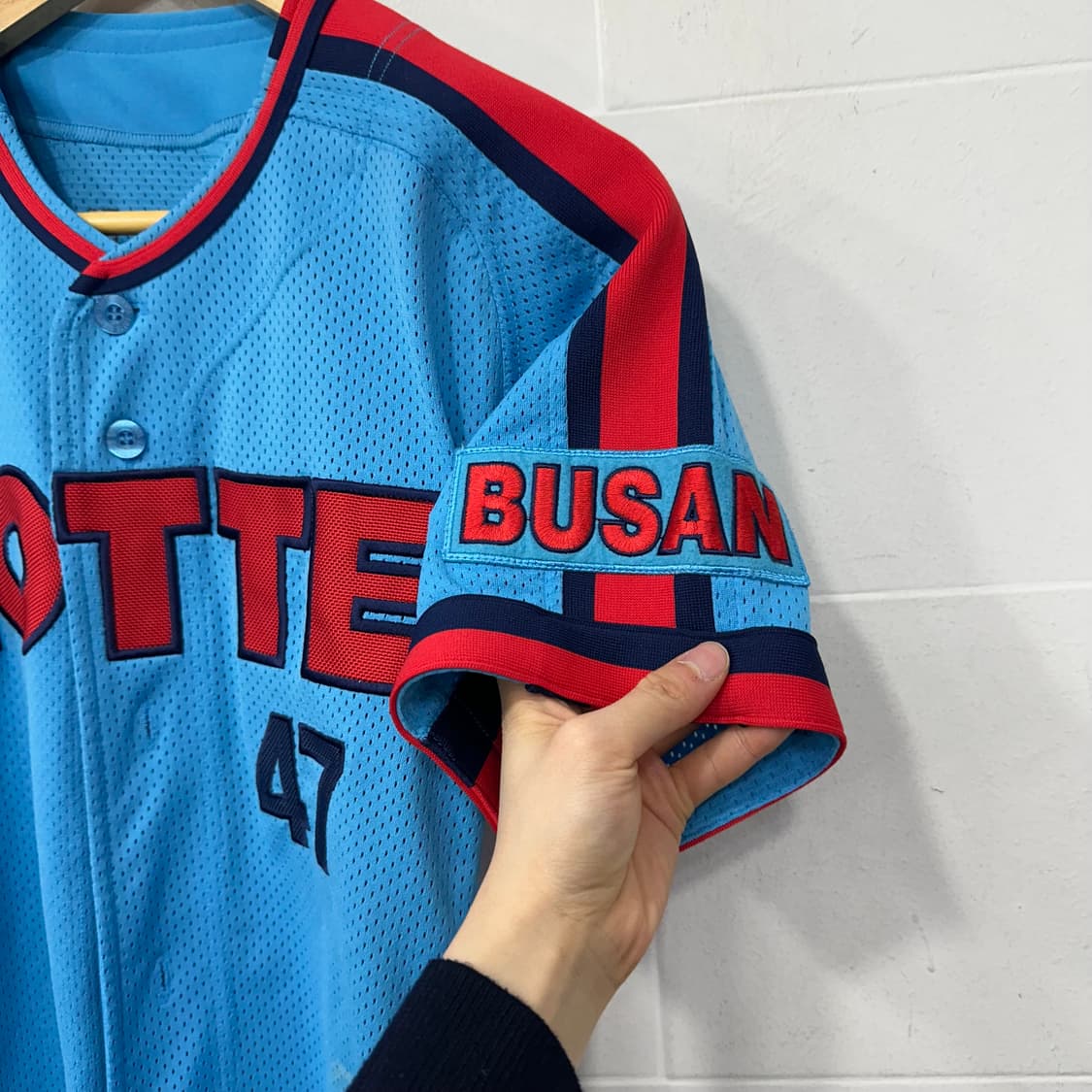 롯데 자이언츠 강민호 야구져지 상품이미지3