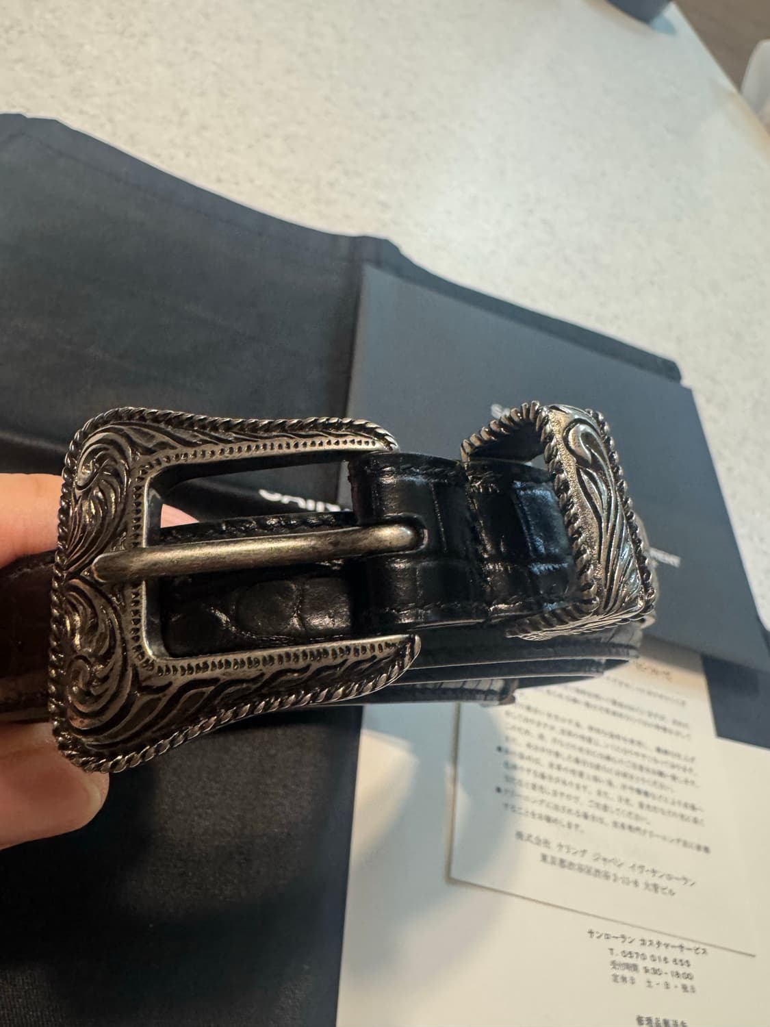 생로랑 웨스턴벨트  상품이미지1