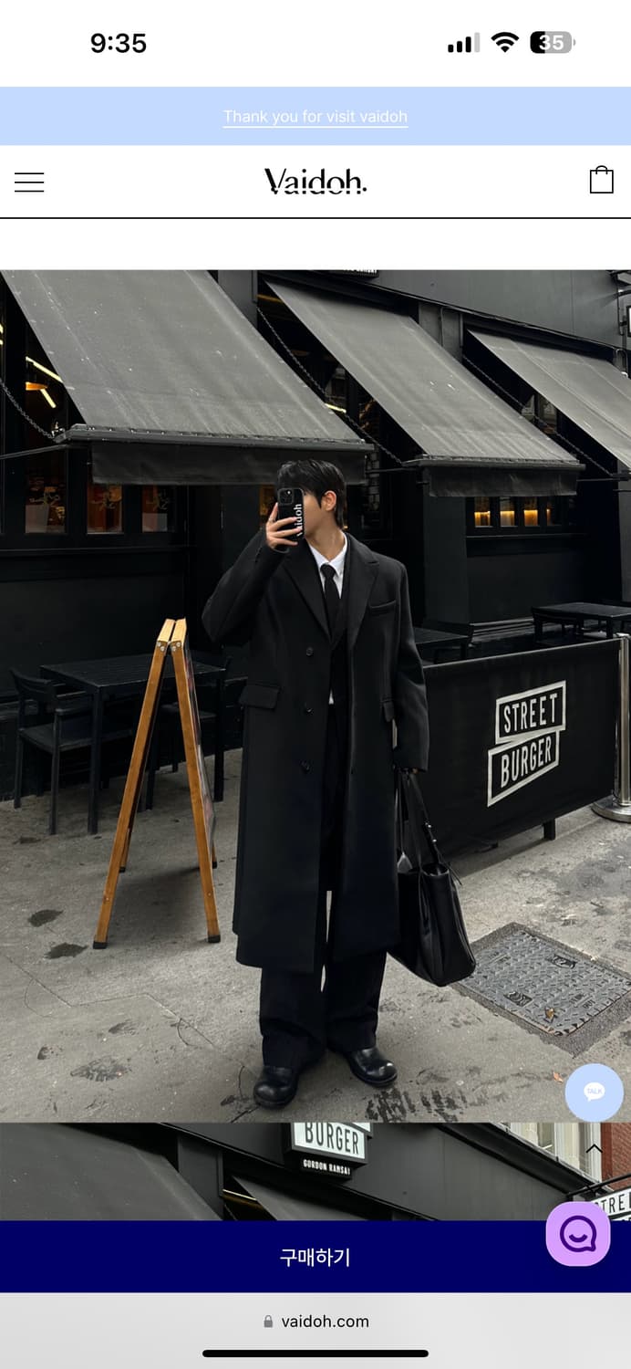 롱코트 127cm 새상품 상품이미지1