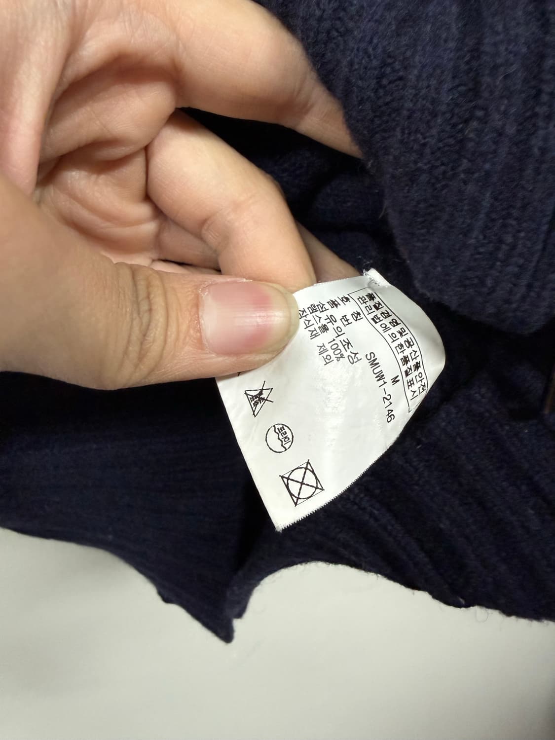 폴로 빅포니 영국 니트집업 M 상품이미지4