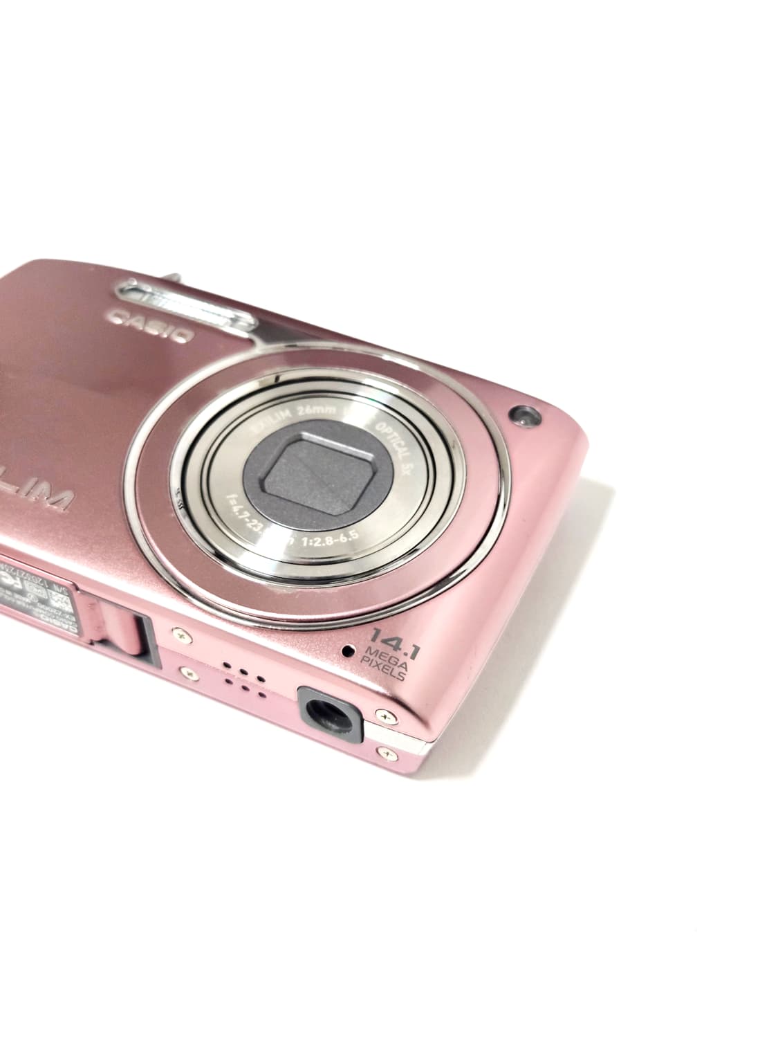 카시오 엑슬림 Casio Exilim EX-Z2000 디카 디지털카메라 상품이미지4
