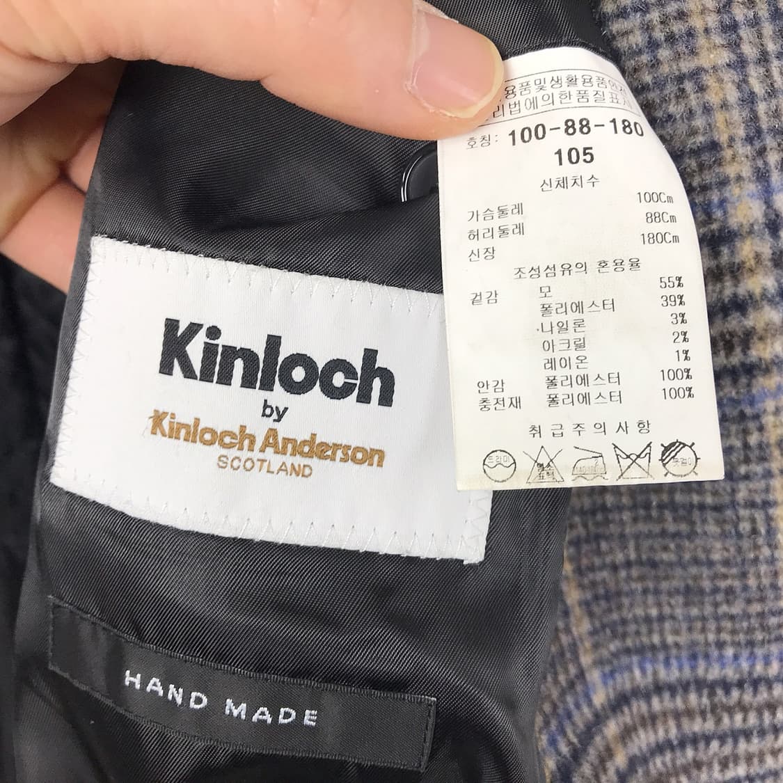 킨록 멜란지 패턴 세미오버핏 코트 남성105 상품이미지6