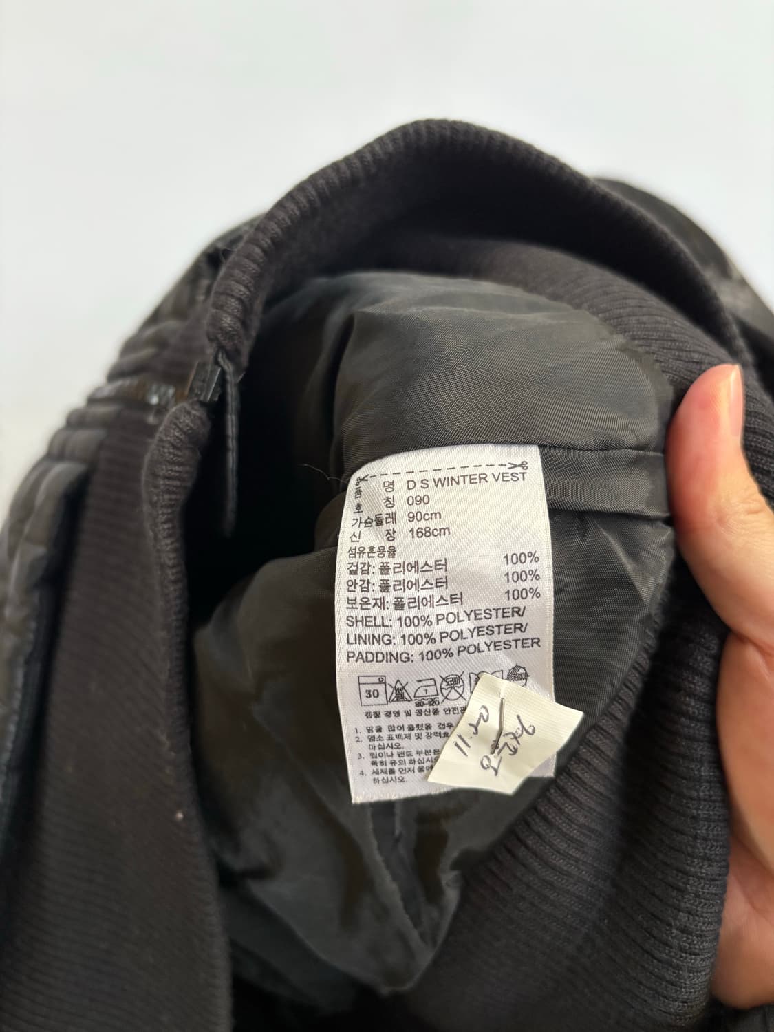 아디다스 00‘s 파이어버드 패딩조끼 상품이미지5