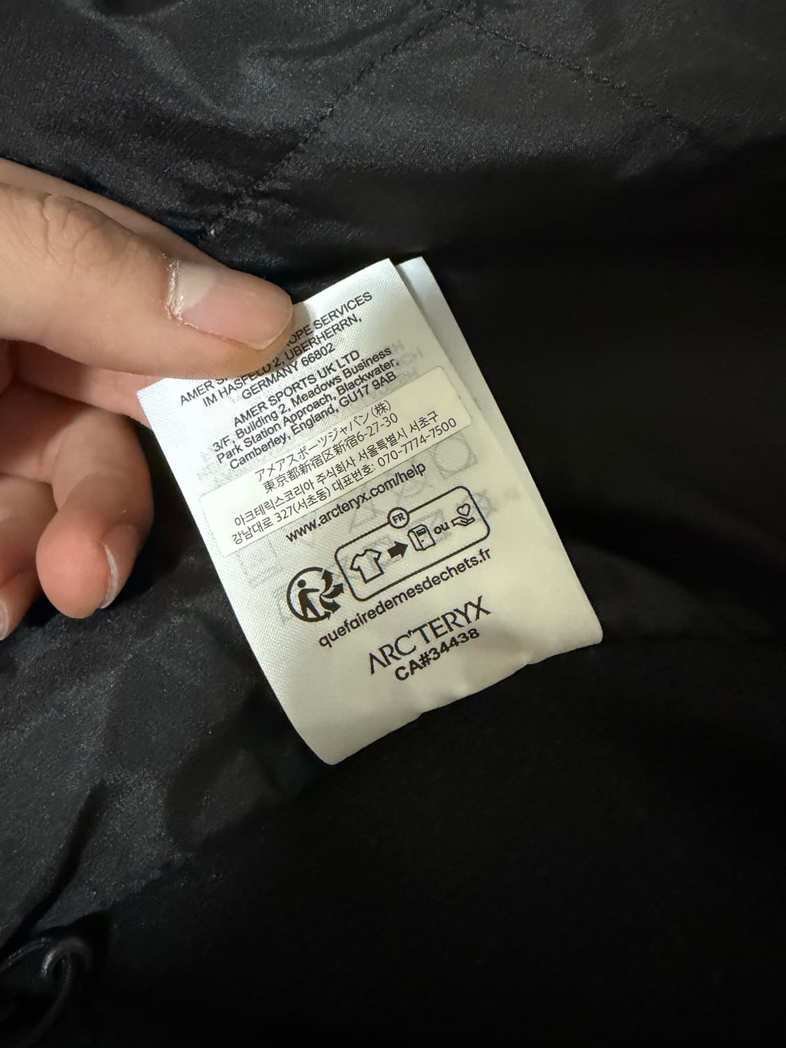 아크테릭스 아톰 후디 블랙 M사이즈 상품이미지3