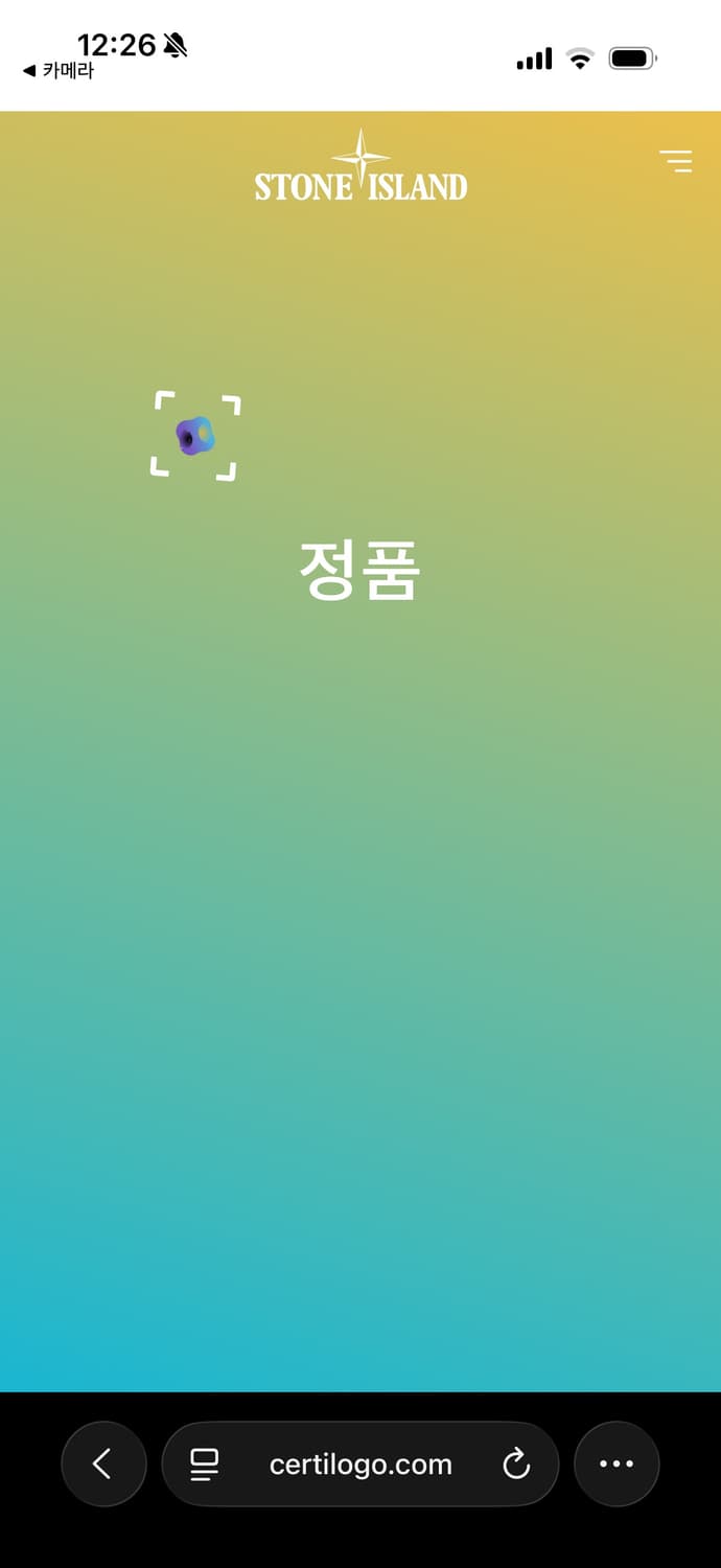 a262) 스톤아일랜드 루시도 TC 패커블 후드자켓 상품이미지10