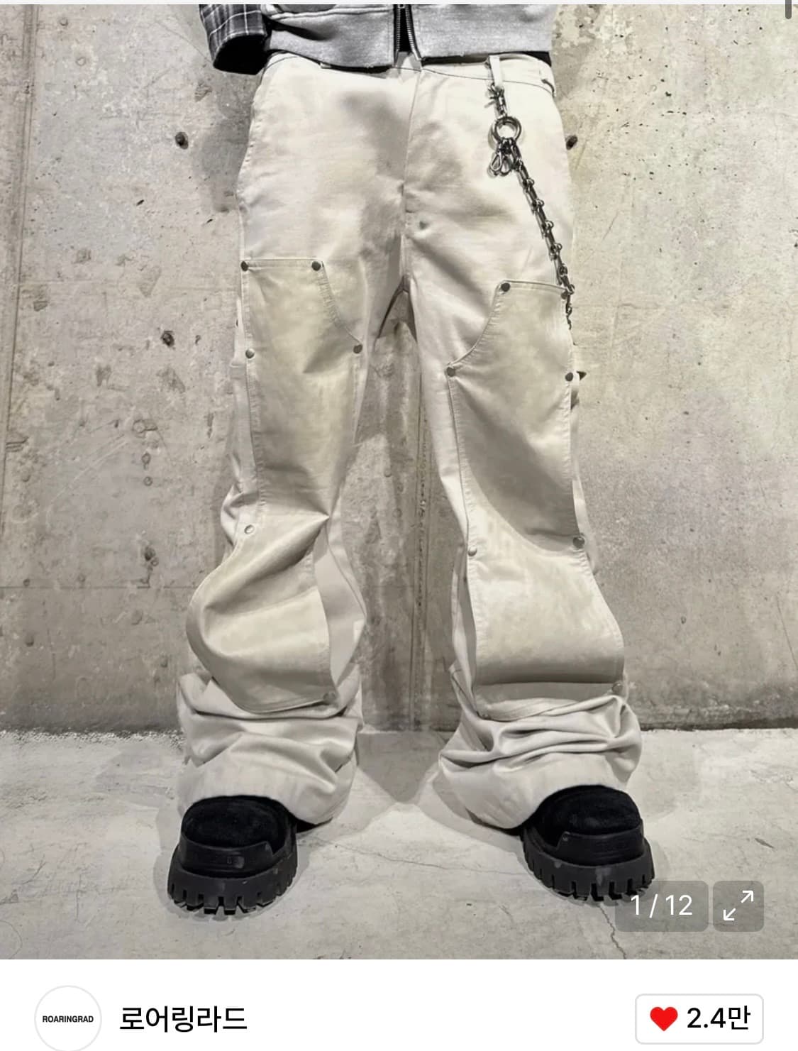 로어링라드 더블니카펜터 플레어팬츠 상품이미지1