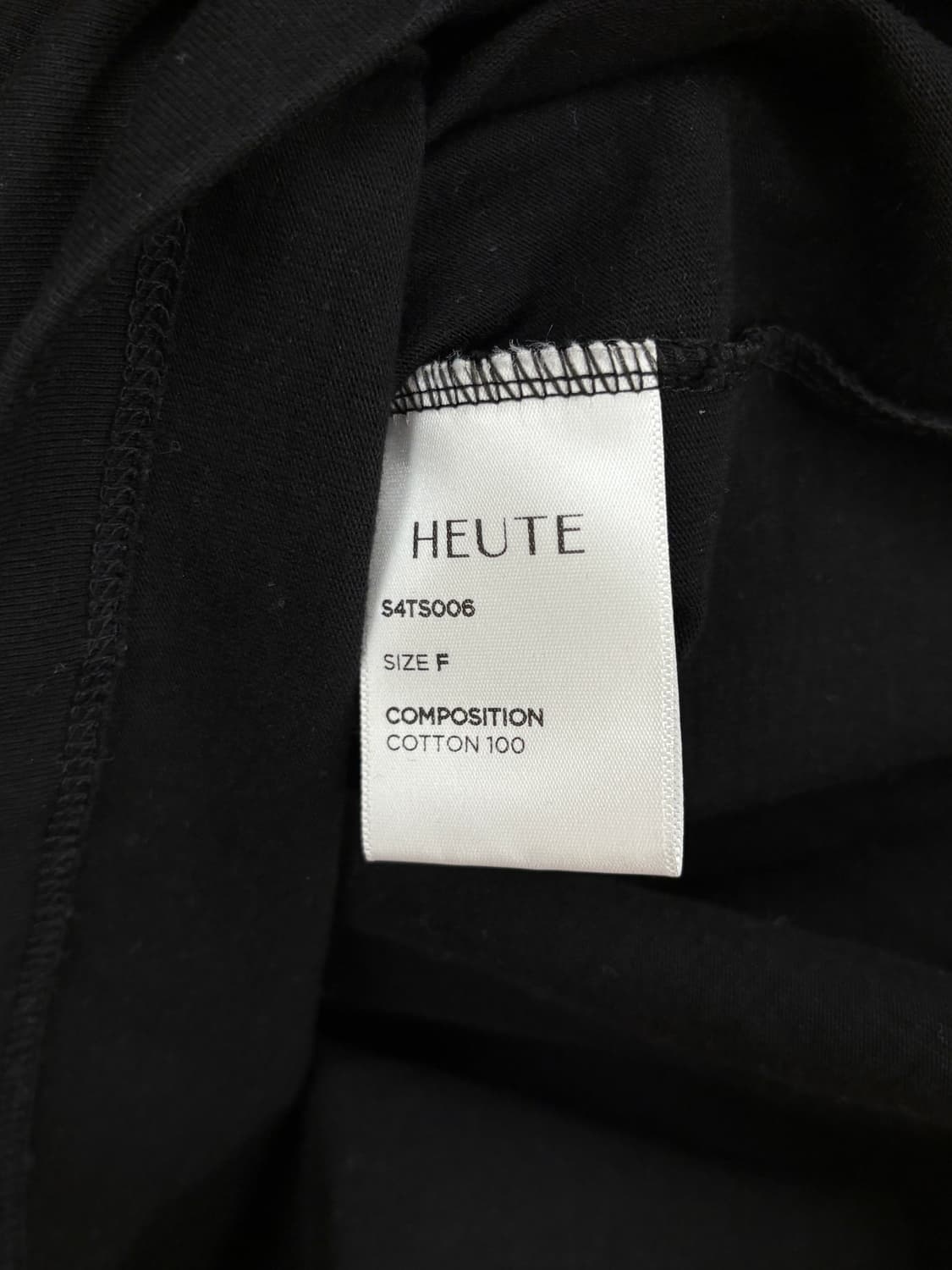 호이테 헨리넥 블랙 상품이미지2