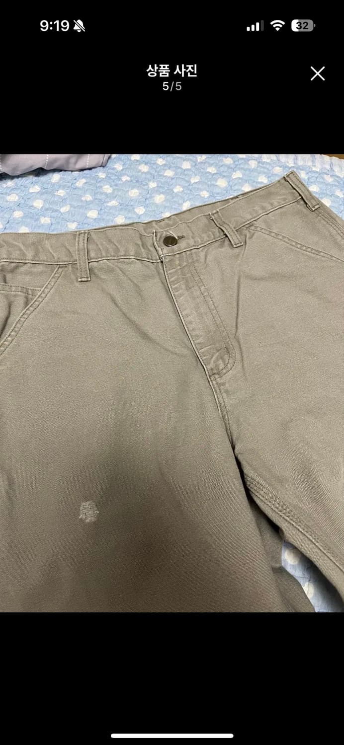 칼하트 싱글니 워크팬츠 b11 상품이미지5