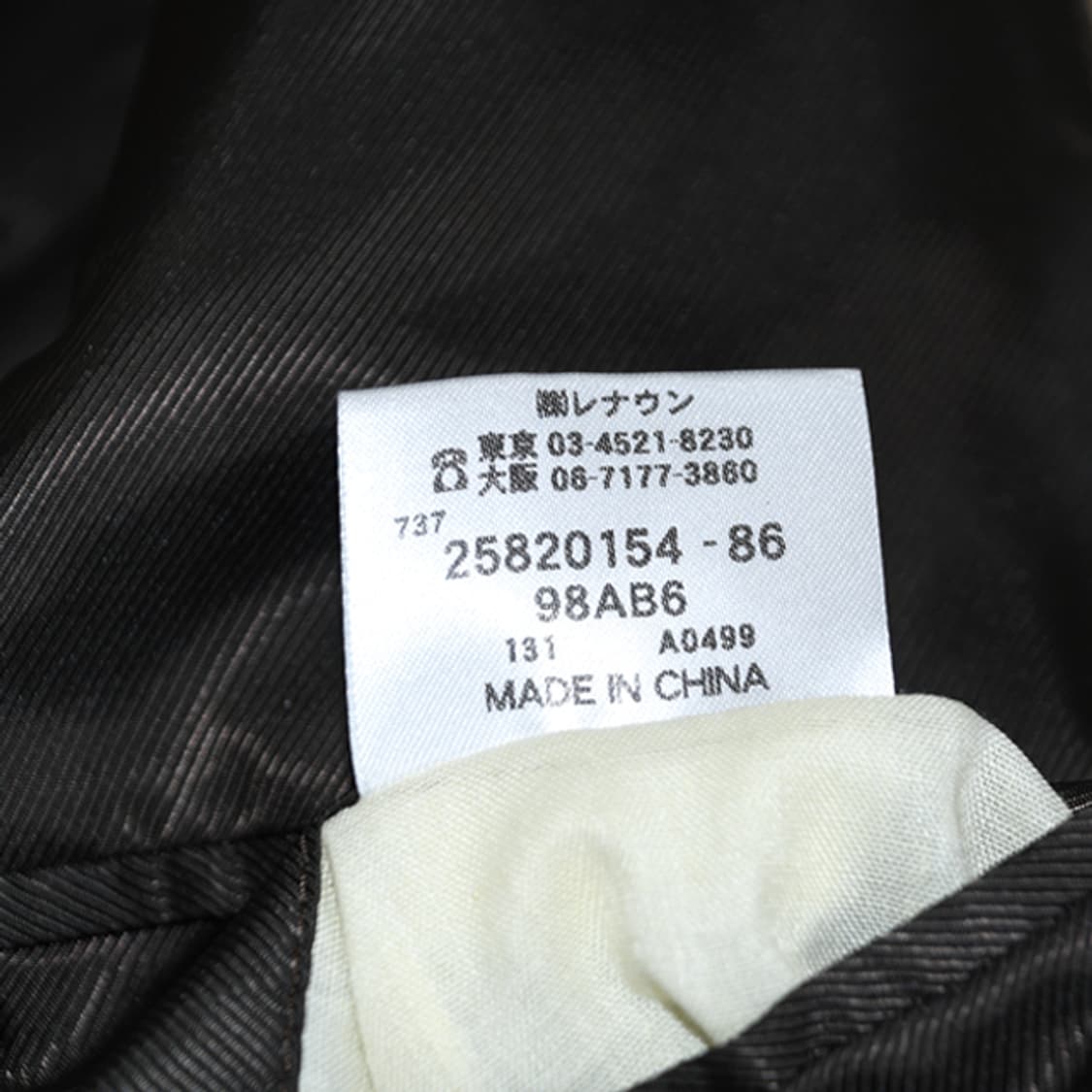 STUDIO by D'URBAN basic 코듀로이자켓 상품이미지9