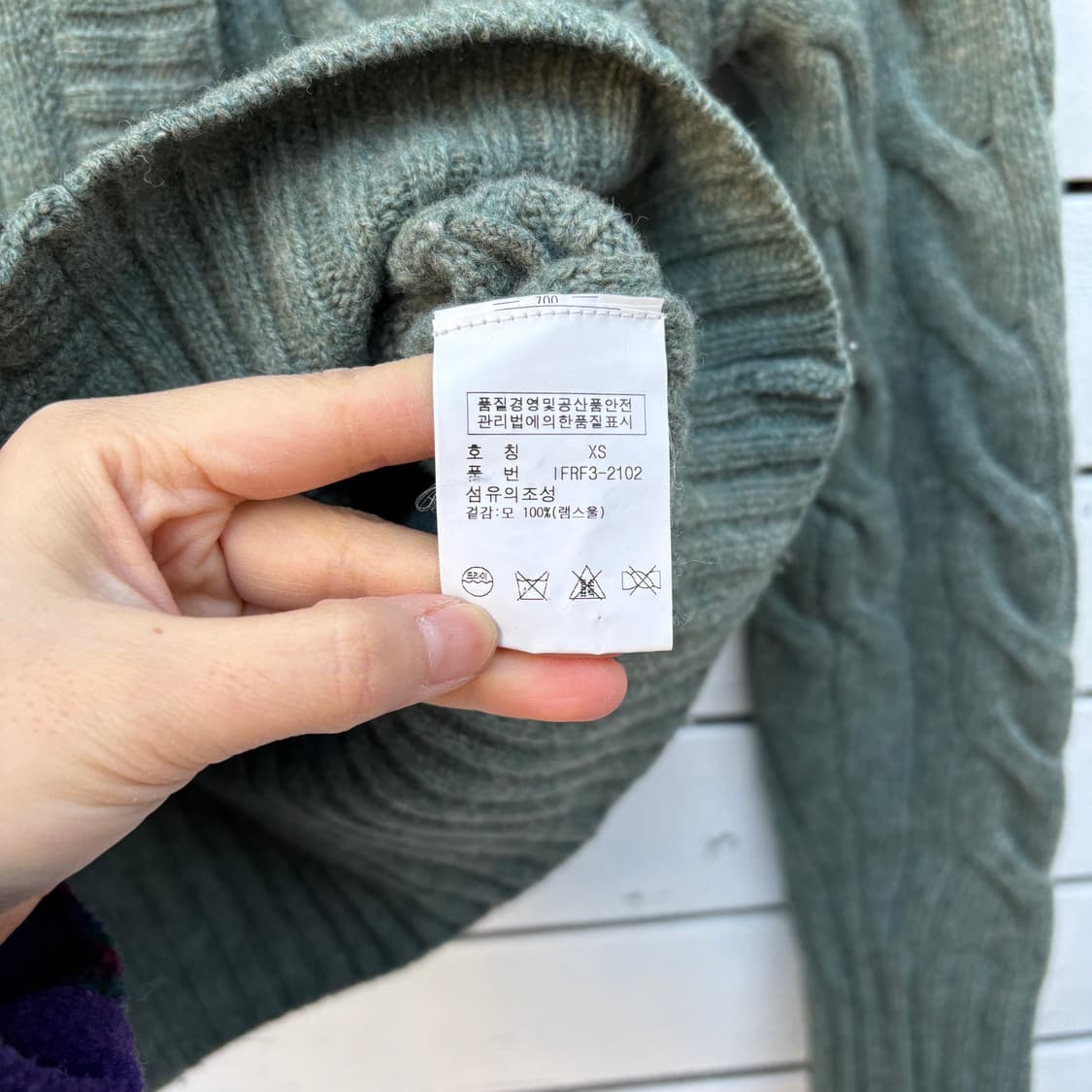 Polo 폴로 진스 울 니트 가디건 상품이미지6