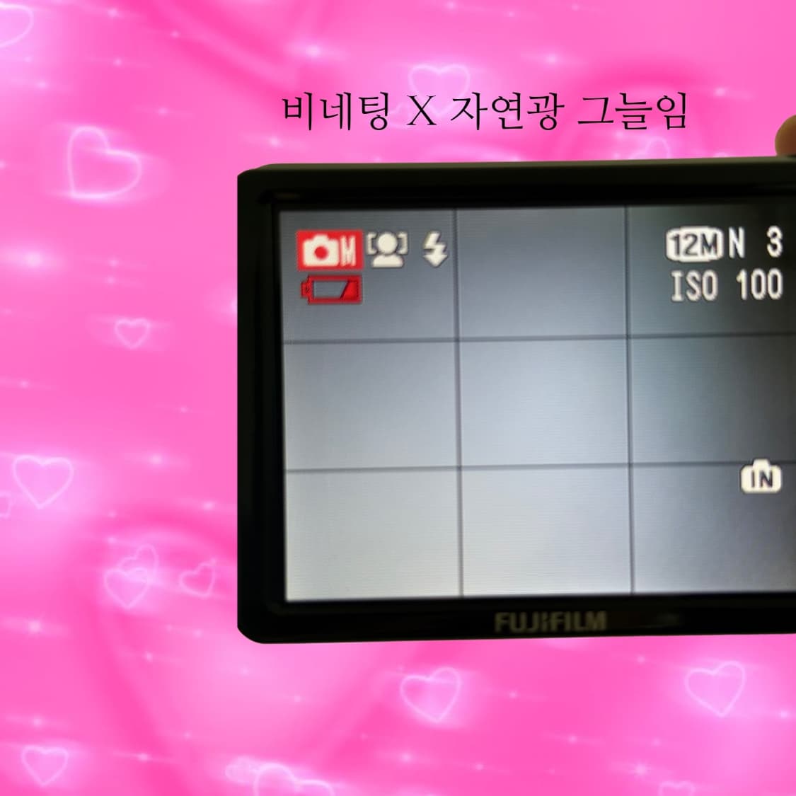 민트급, 슬기디카!) 후지필름 파인픽스 J37 FinePix J37 상품이미지5