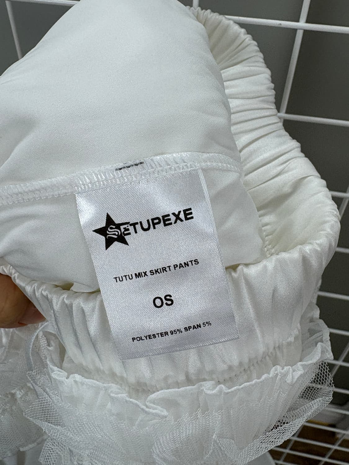 셋업이엑스이 투투 스커트 상품이미지8