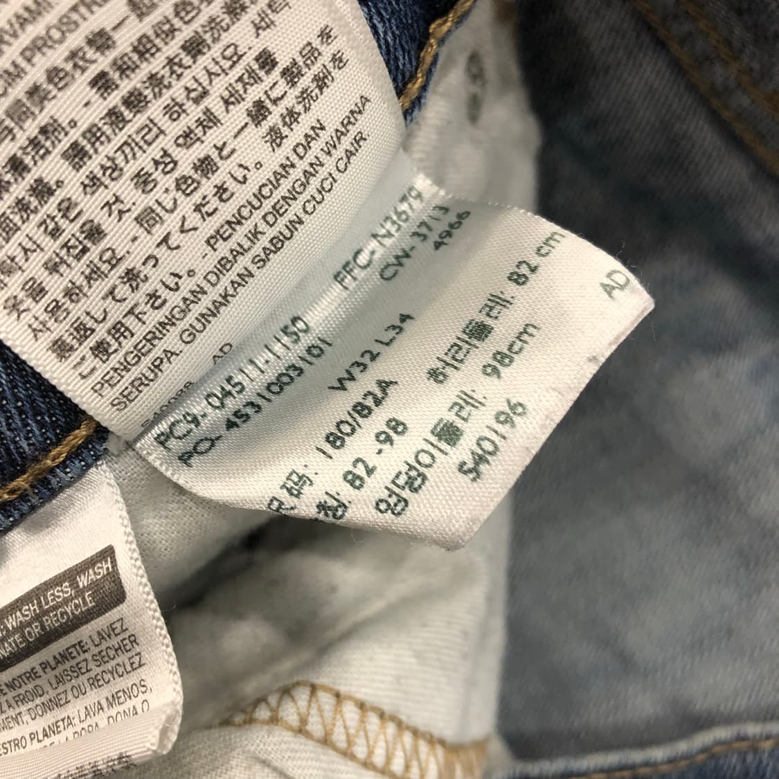 리바이스 511 워싱 데님 팬츠 상품이미지9