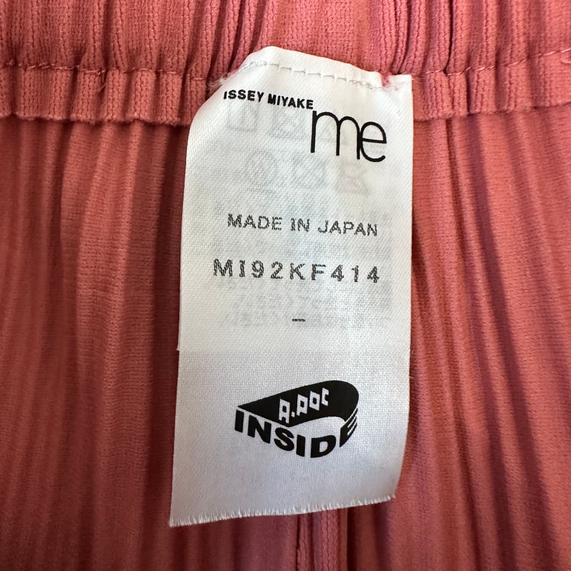 [여성Os] 미 이세이미야케 플리츠 팬츠 상품이미지3