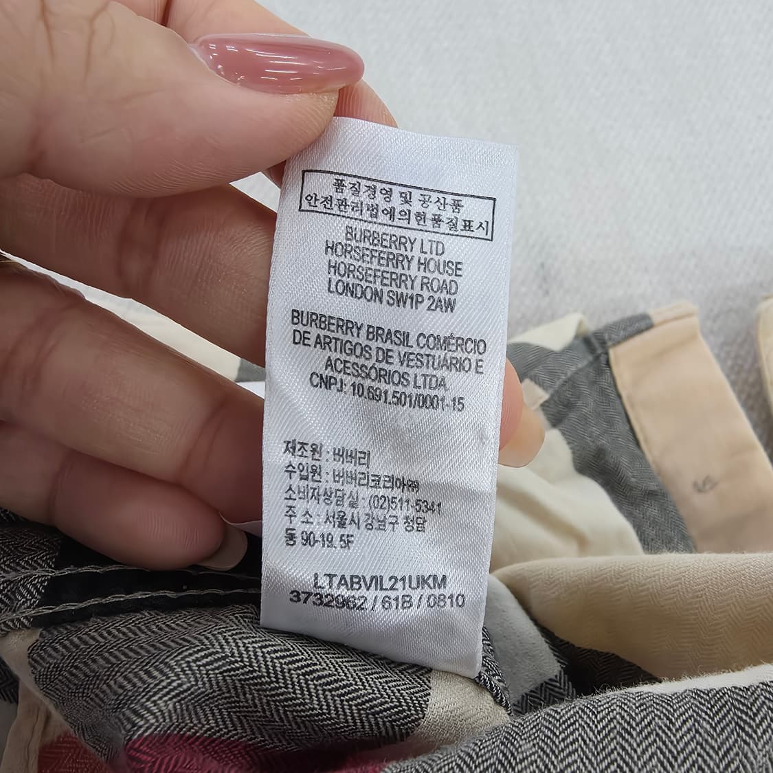[110] 버버리 키즈 빈티지 체크셔츠 1231J 상품이미지7