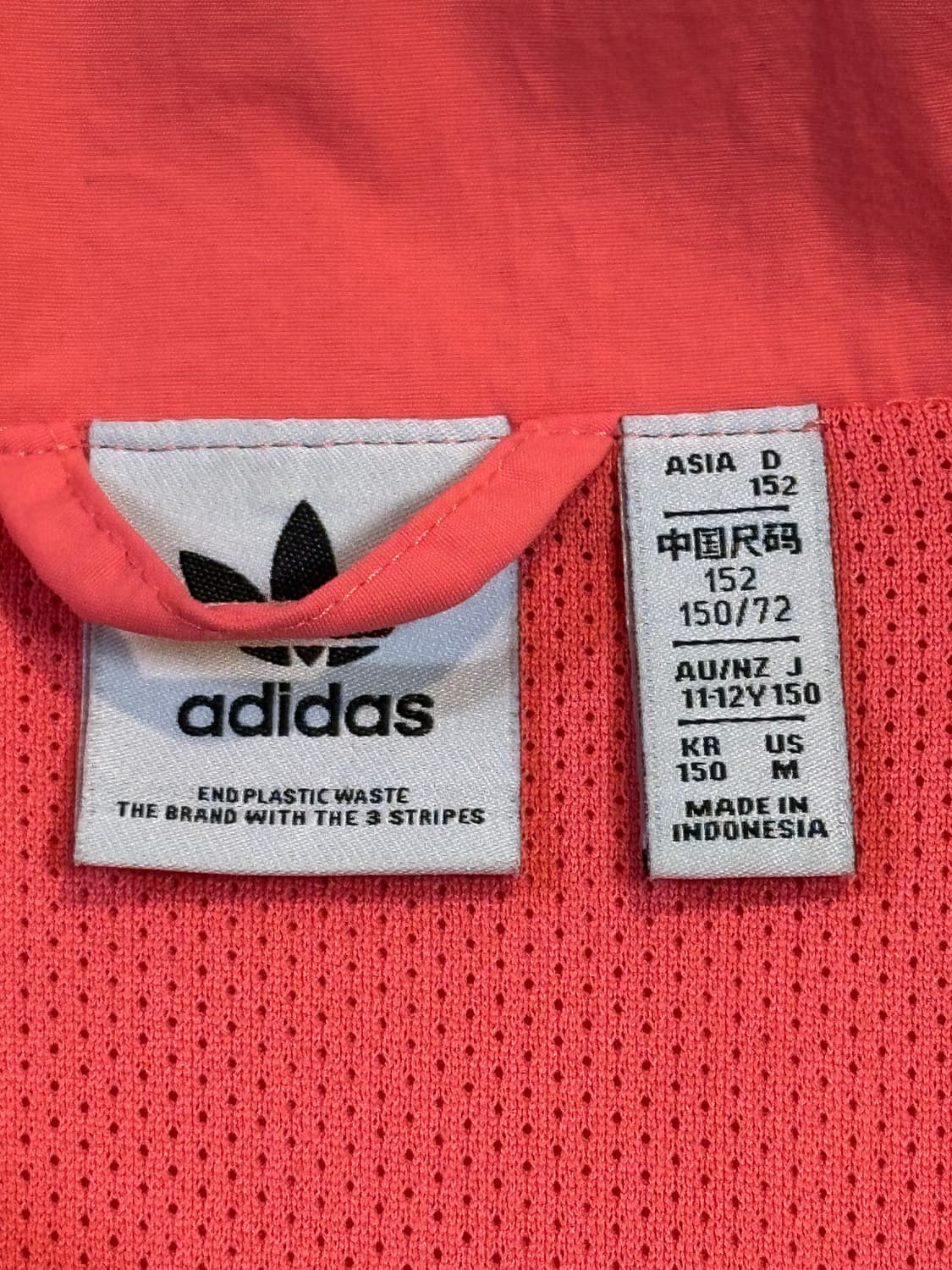 아디다스 ADIDAS 배색 우븐 바람막이 자켓 핑크 상품이미지8