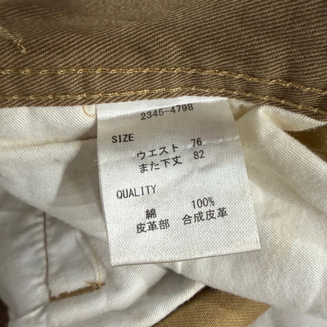 [30] Davail 우드랜드 카모 카고바지 상품이미지7