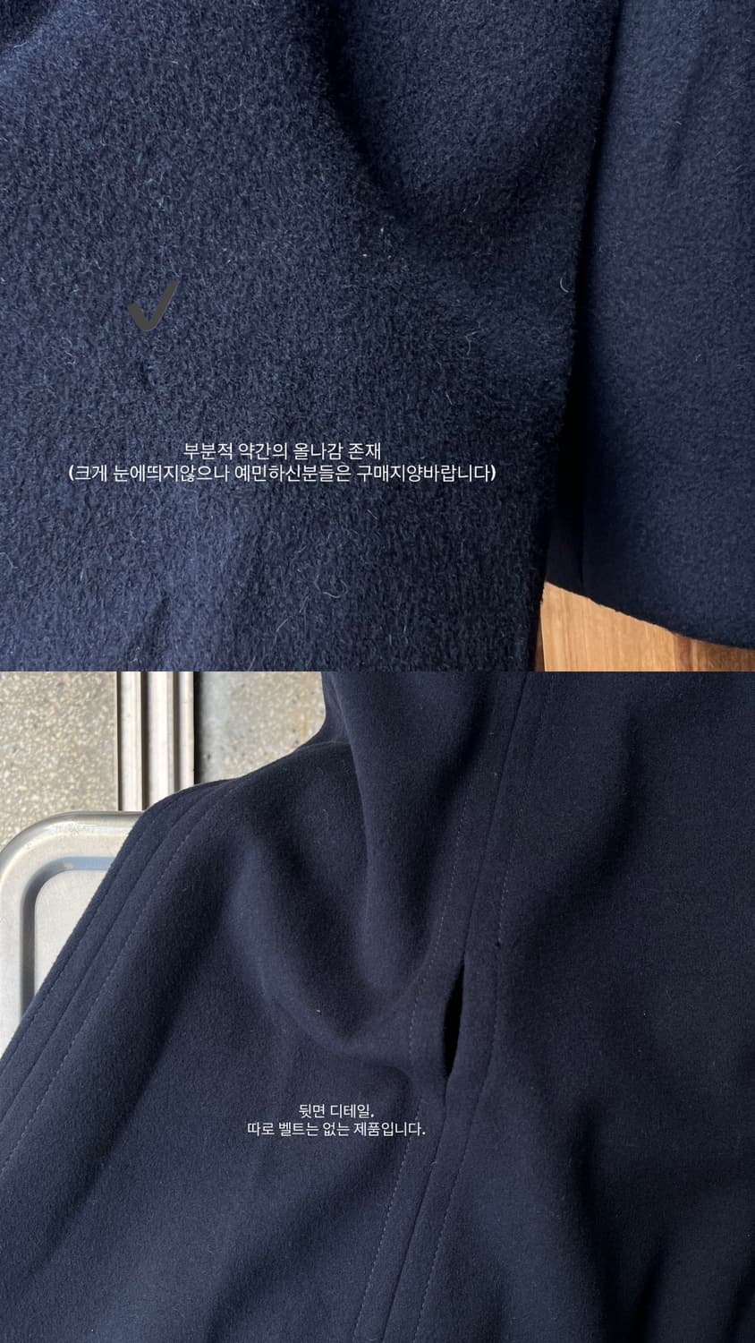 Jcrew 상품이미지6