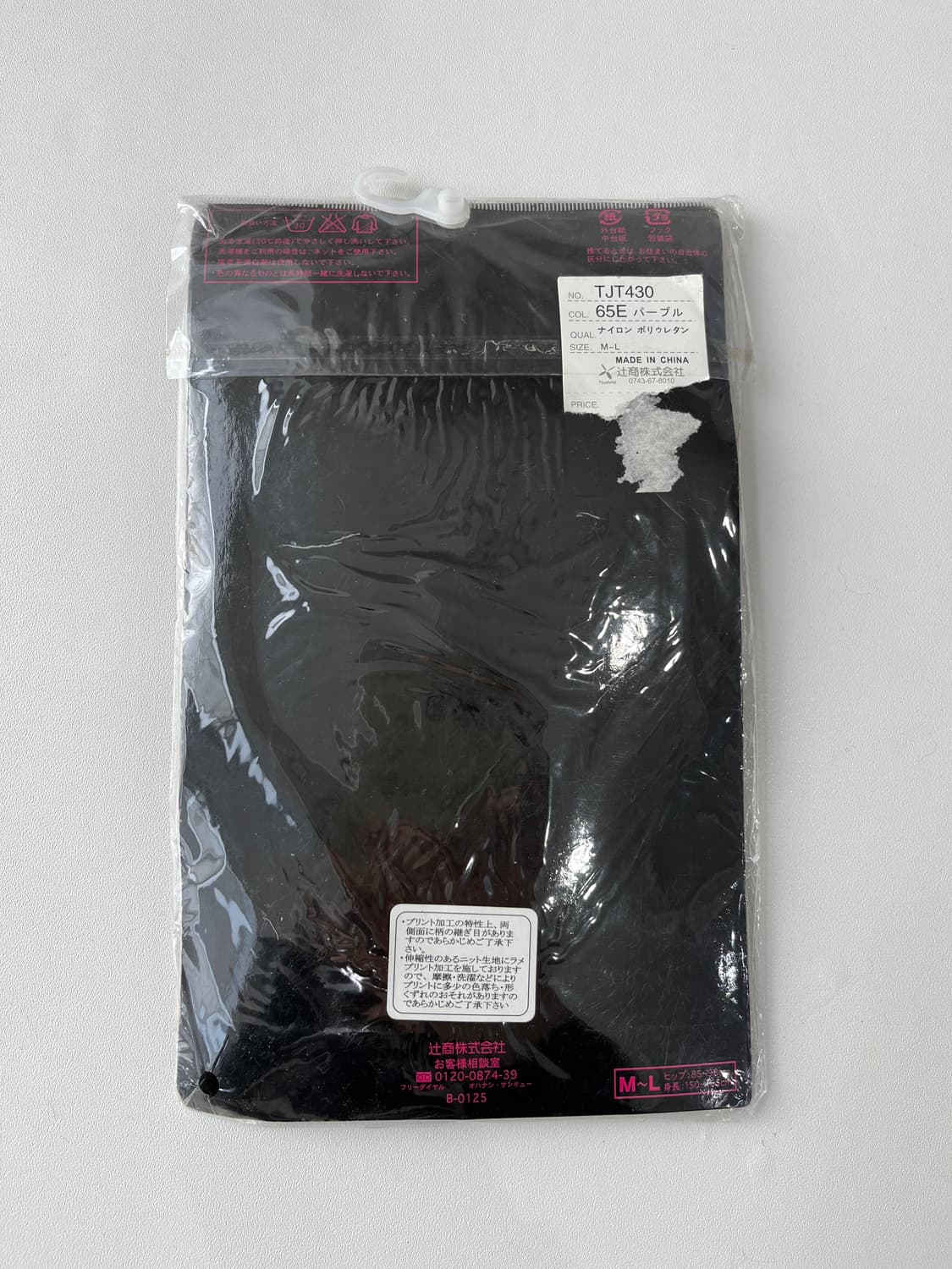 블랙핑크 반짝이 체크 60데니어 팬티스타킹 상품이미지8