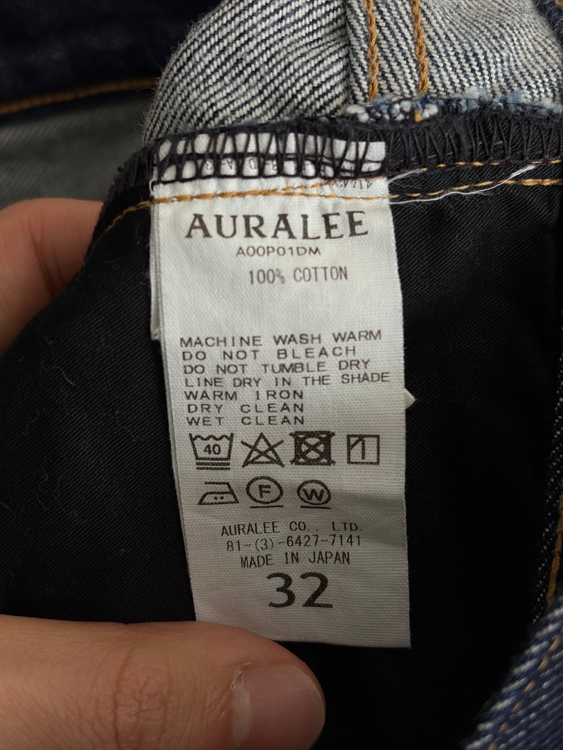 오라리 하드트위스트 데님 5P 상품이미지3