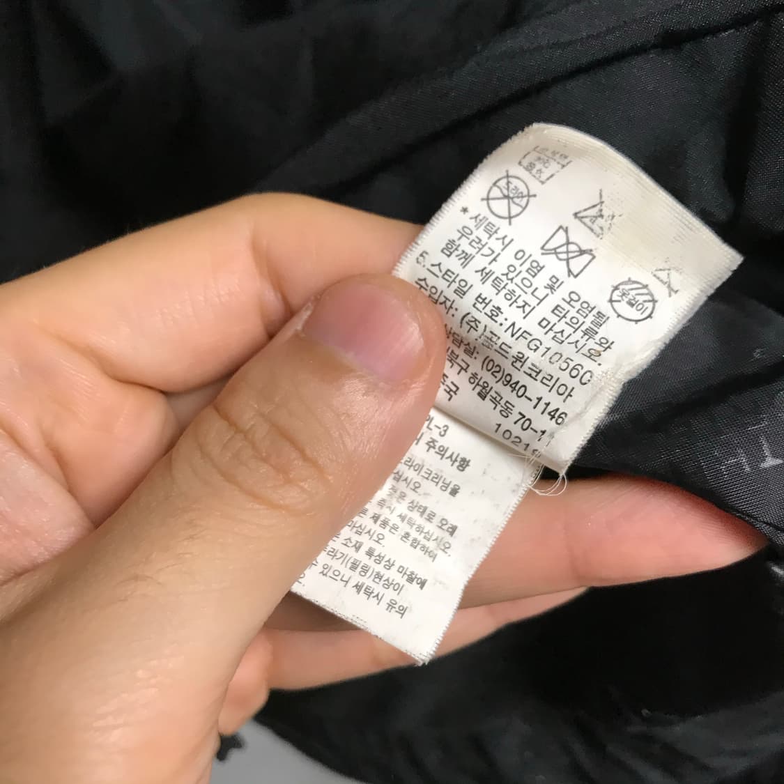 노스페이스 고어텍스 검정 바람막이자켓 상품이미지6