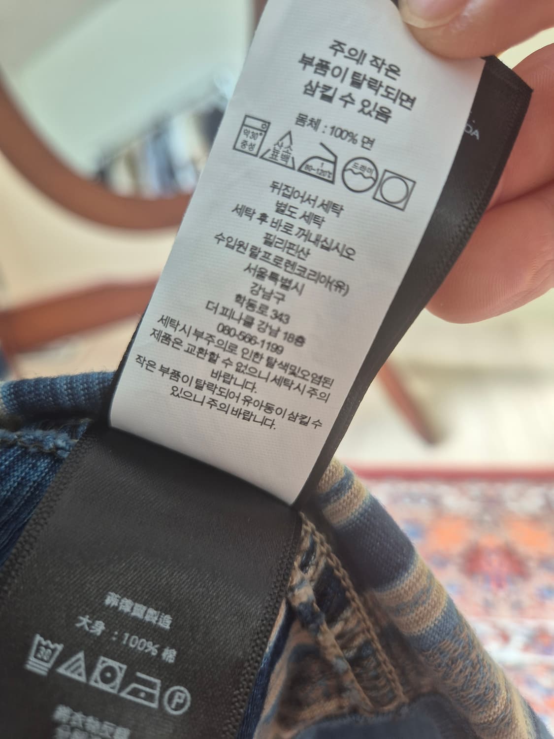 Rrl웨스턴셔츠s 상품이미지4