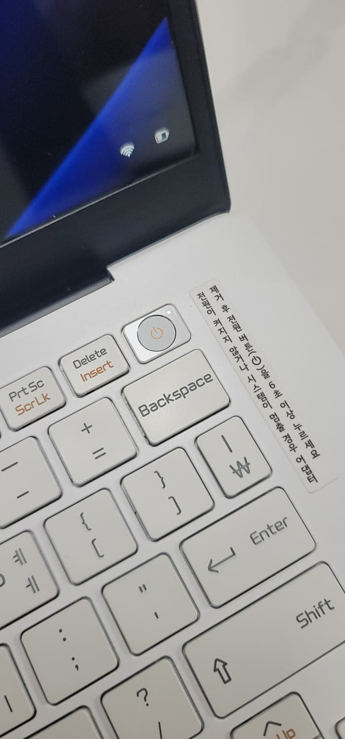 선물용S급 LG gram 14Z90N i5-10th 상품이미지8