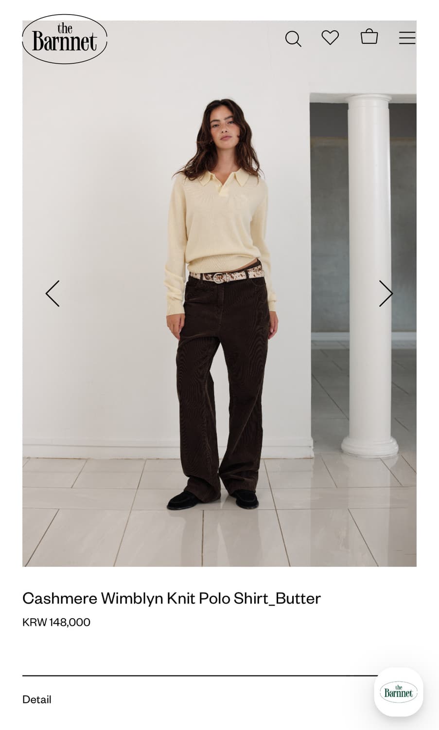 더바넷 폴로 니트 옐로우버터 상품이미지1