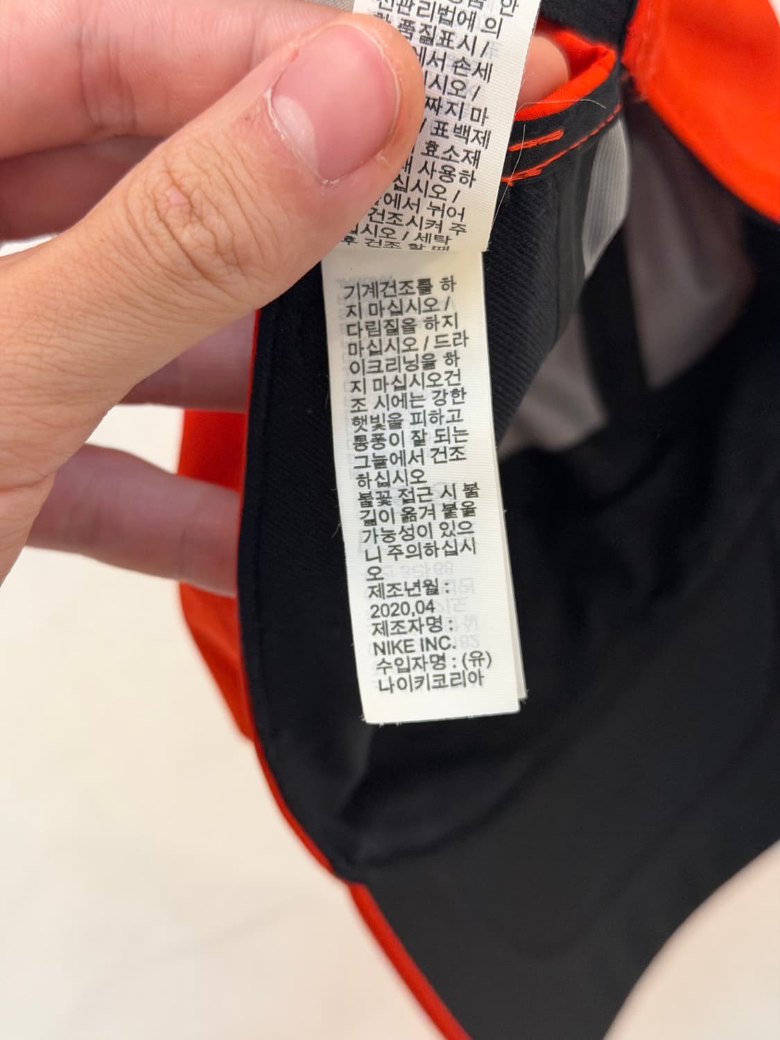 민트급) 나이키 ACG 테일윈드 하바네로 고어텍스 볼캡 상품이미지6