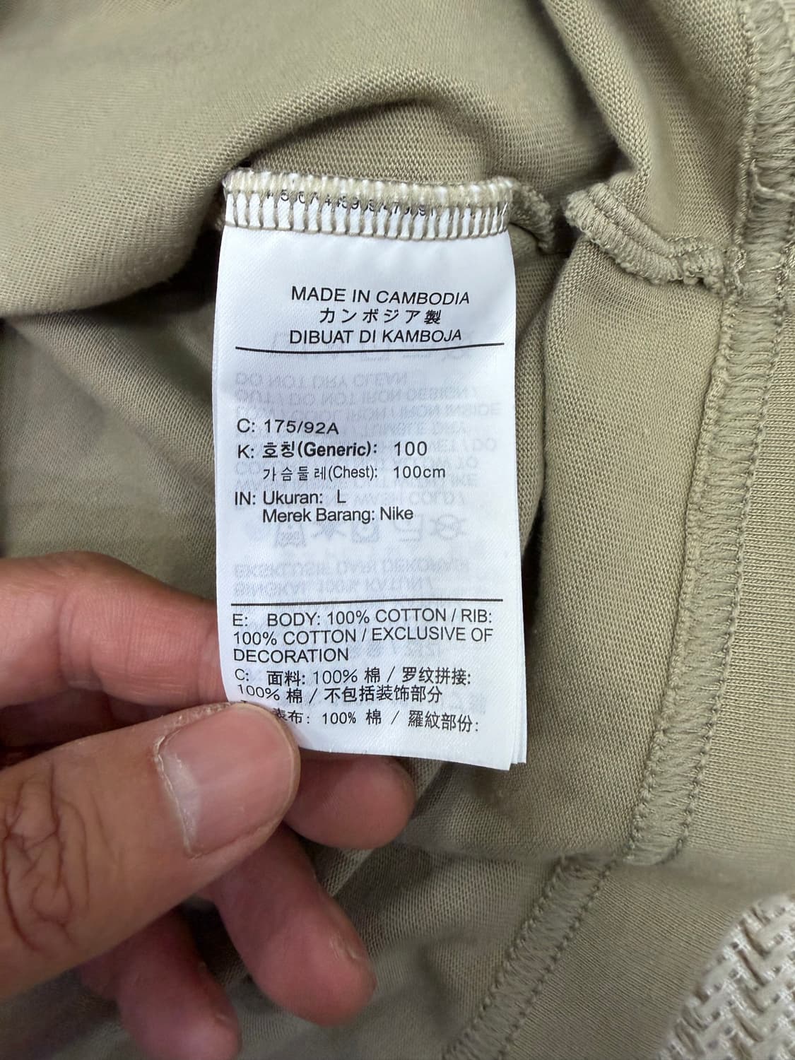 정품) 나이키 남성 반팔티 L 상품이미지6