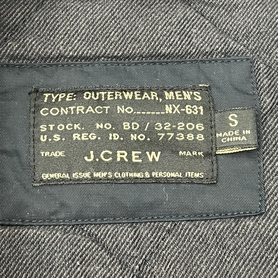 제이크루 써모어 퀄팅 베스트 s09895 상품이미지7