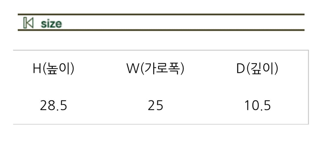 잔스포츠 코듀로이 브라운 미니 백팩 상품이미지5