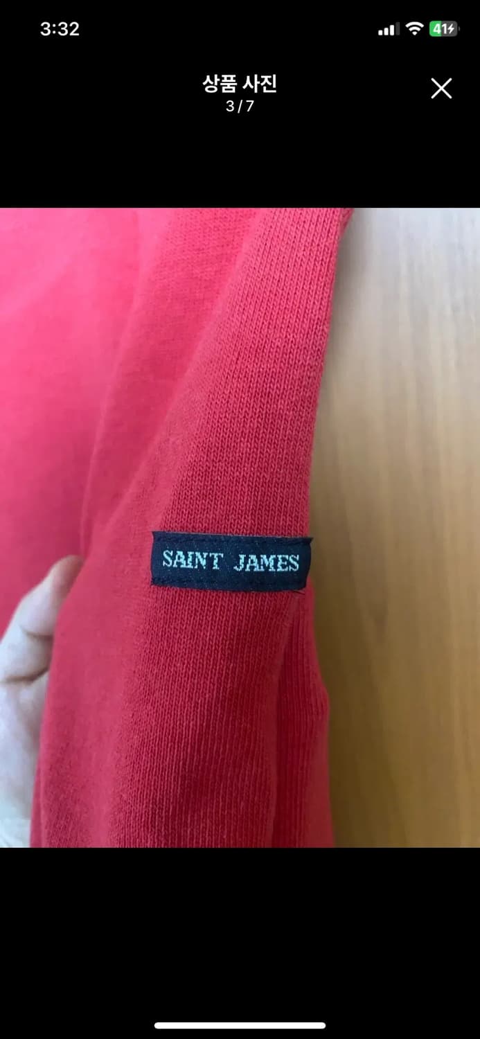 [SAINTJAMES] 세인트제임스 OUESSANT 솔리드 ML사이즈 상품이미지3