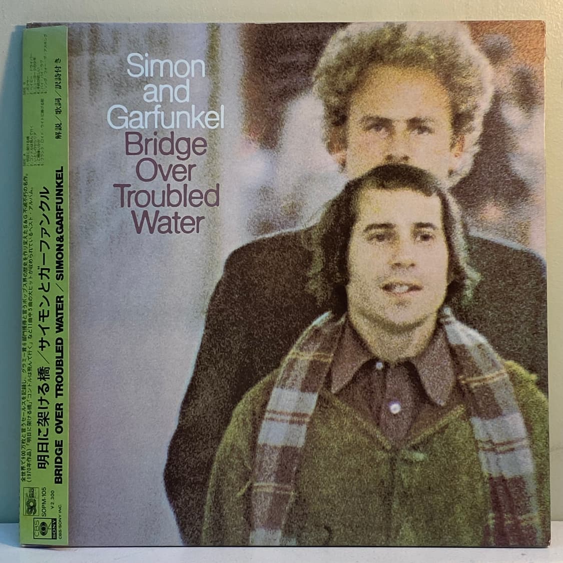 (LP-포크) Simon And Garfunkel -Bridge 상품이미지1