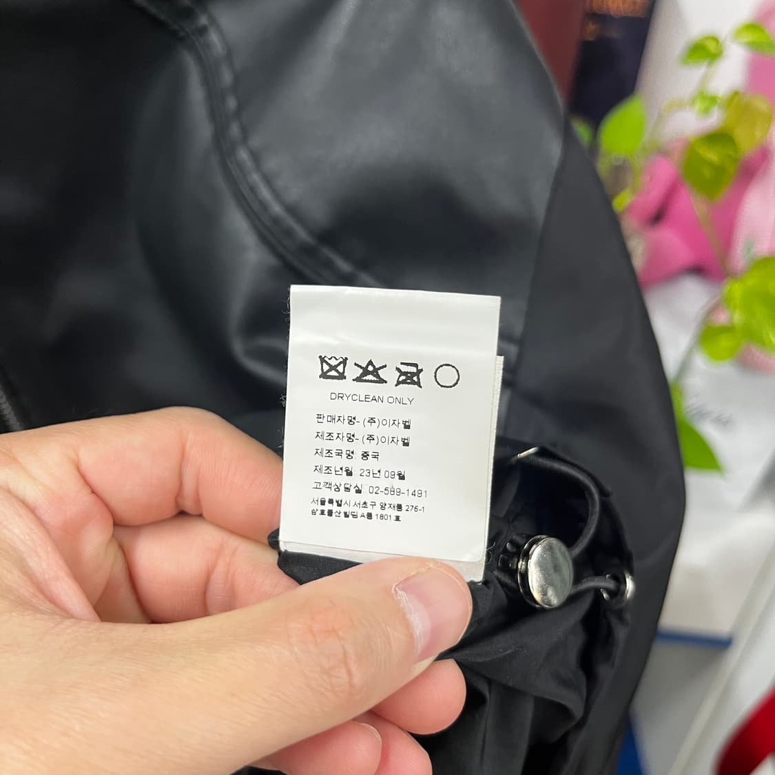 이자벨마랑 크롭 봄버 자켓 S 상품이미지6