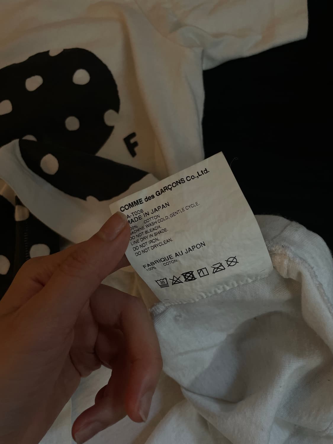 꼼데가르송 도트 반팔  상품이미지5