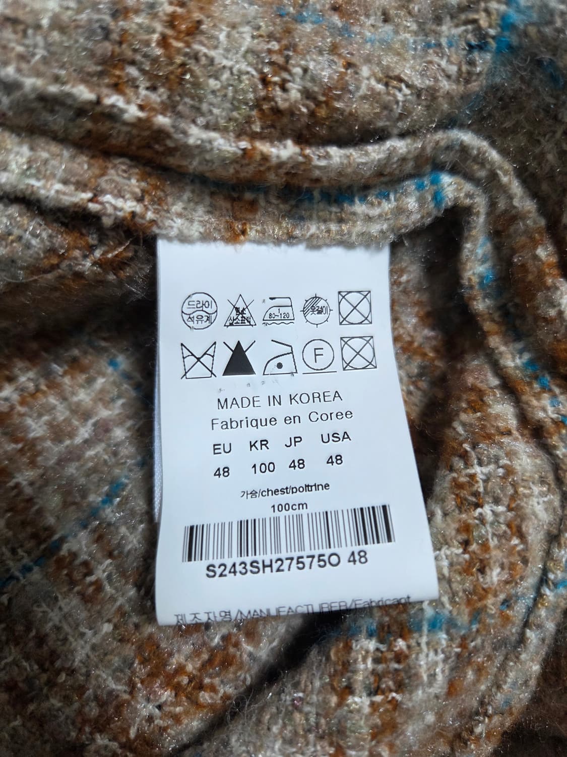 솔리드옴므 24FW 펜시 텍스쳐 체크 셔츠 오렌지 48사이즈 상품이미지3