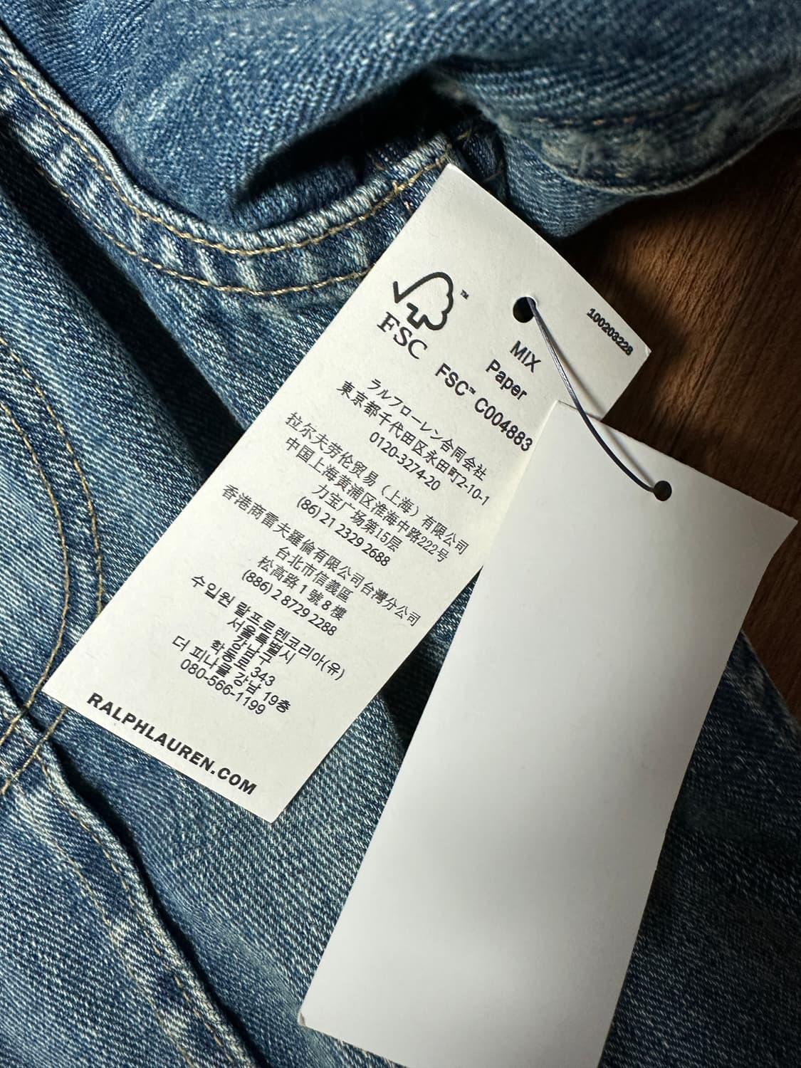 Lot 271 RRL 청자켓 판매 or L사이즈 교환 상품이미지7