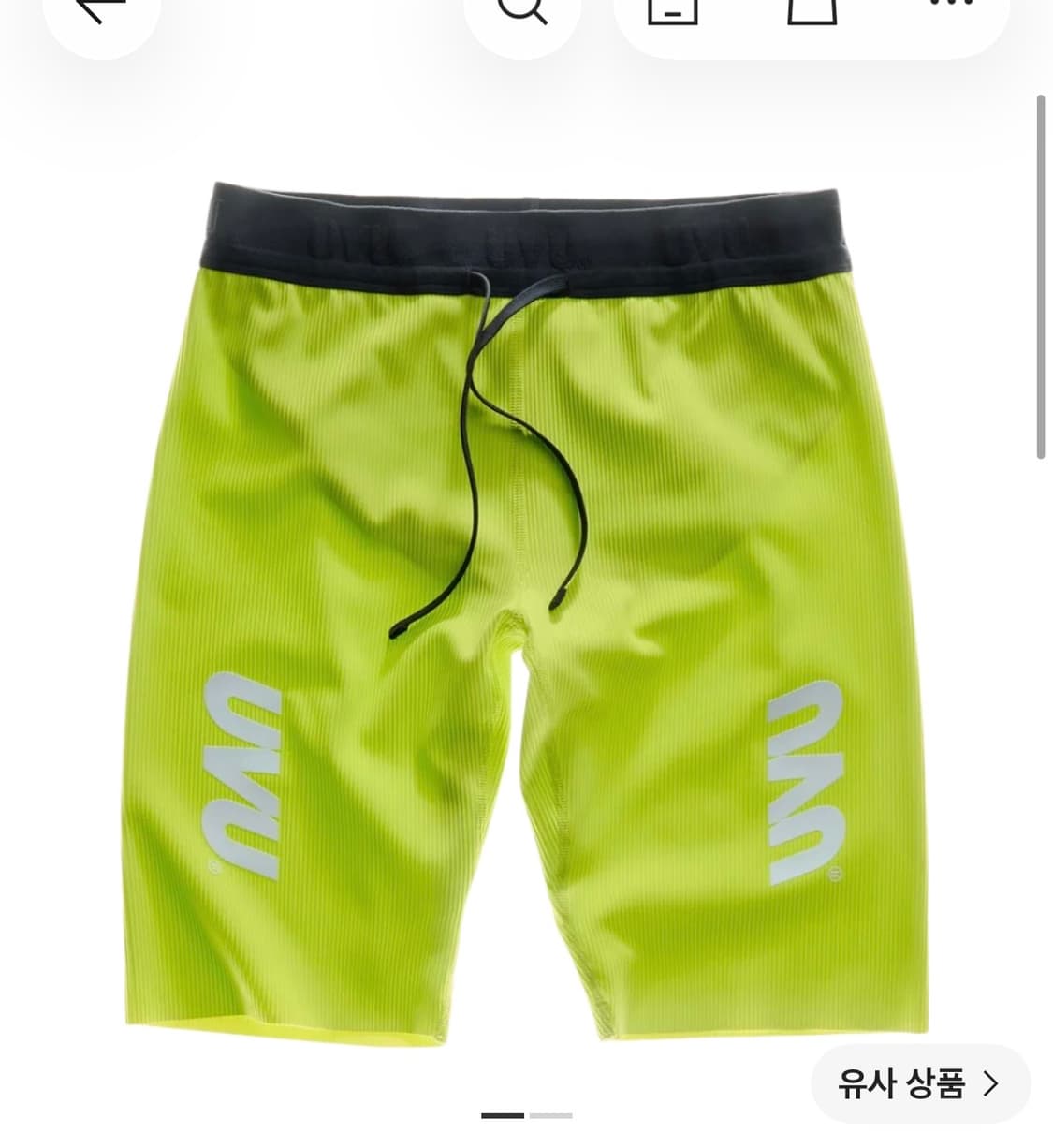 uvu 하프 타이즈 볼트 판매해요 상품이미지1