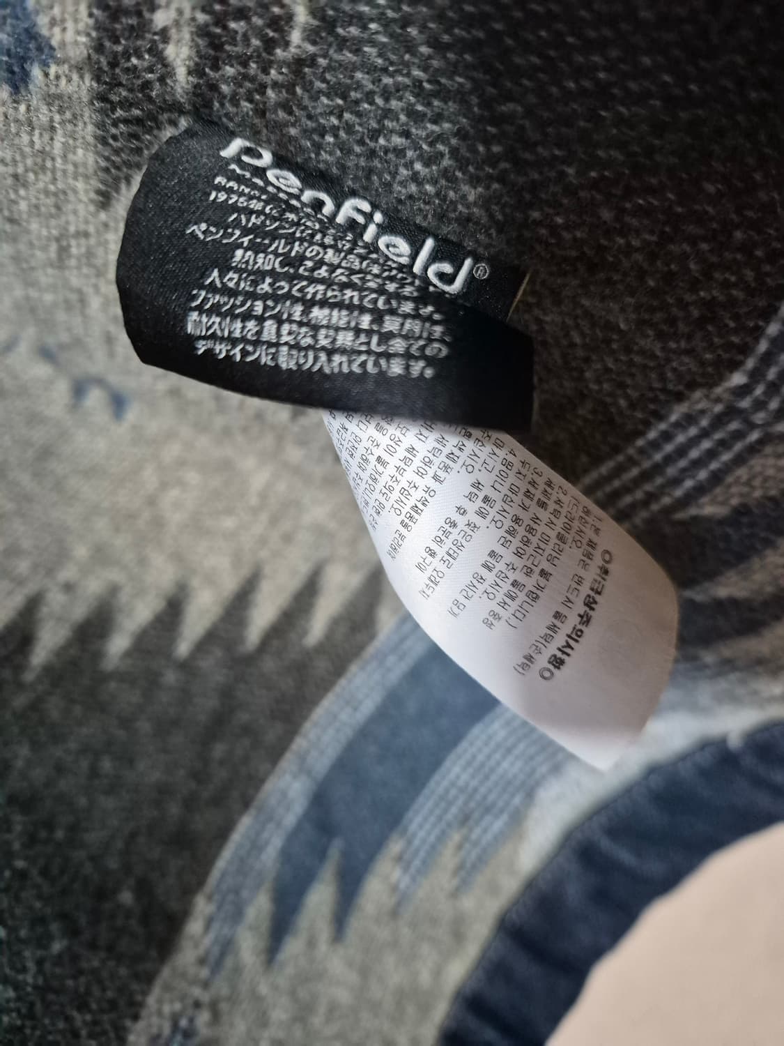 Pen Field 팬필드 워크 데님 자켓(L) 상품이미지9