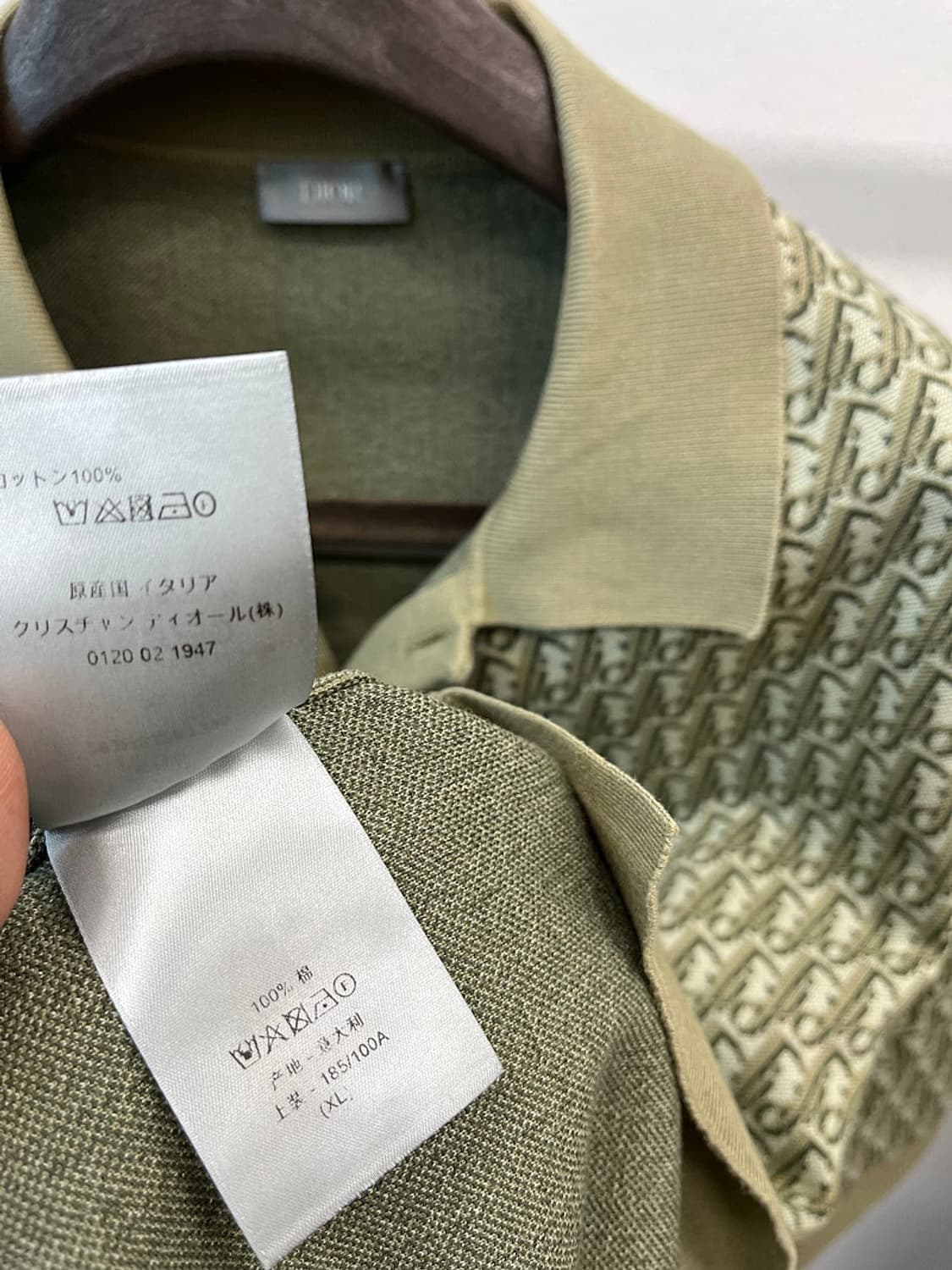 105-110) 디올 신형 오블리크 그린 카라  상품이미지6