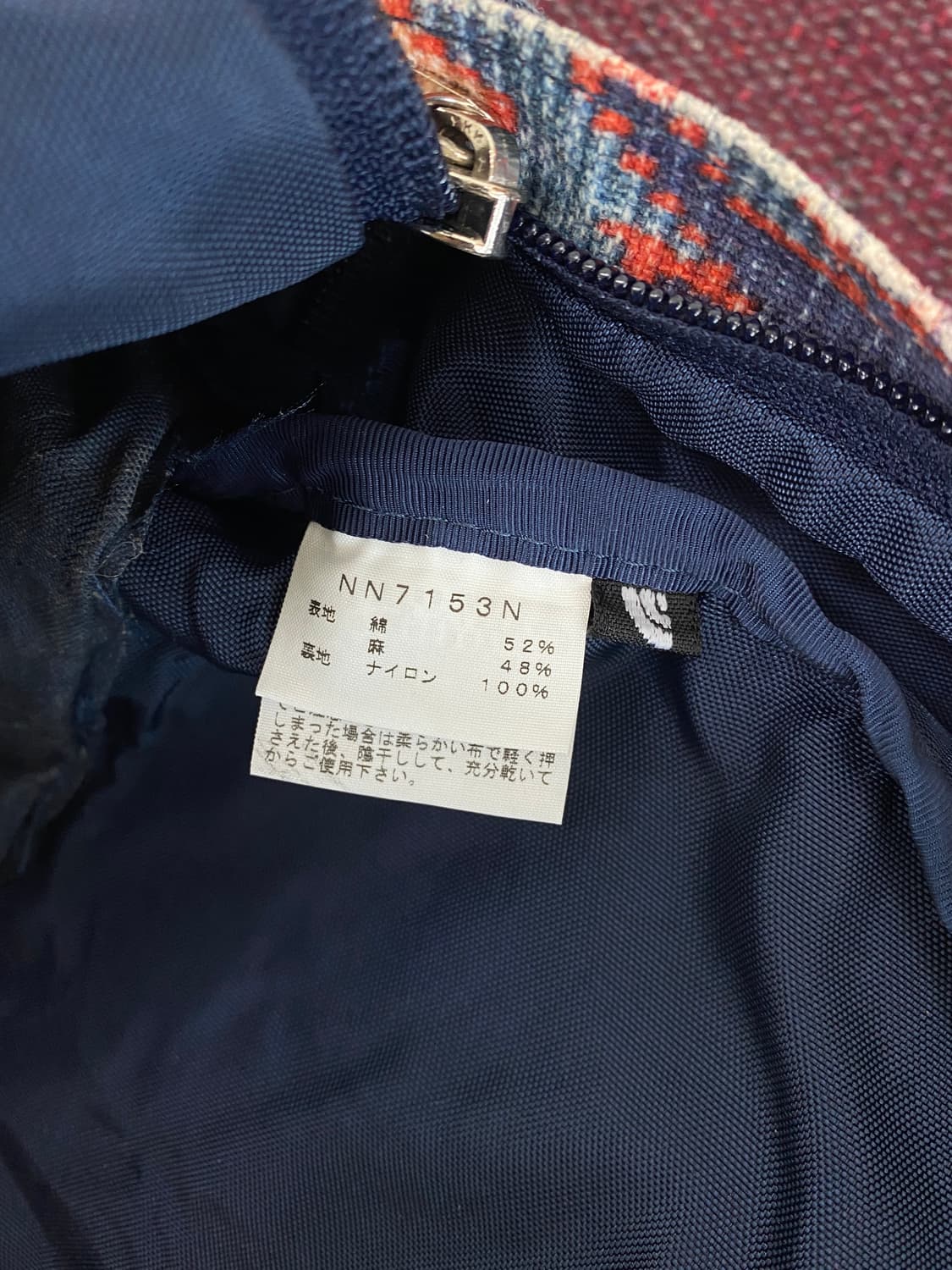 노스페이스 퍼플 라벨 데이팩  상품이미지10