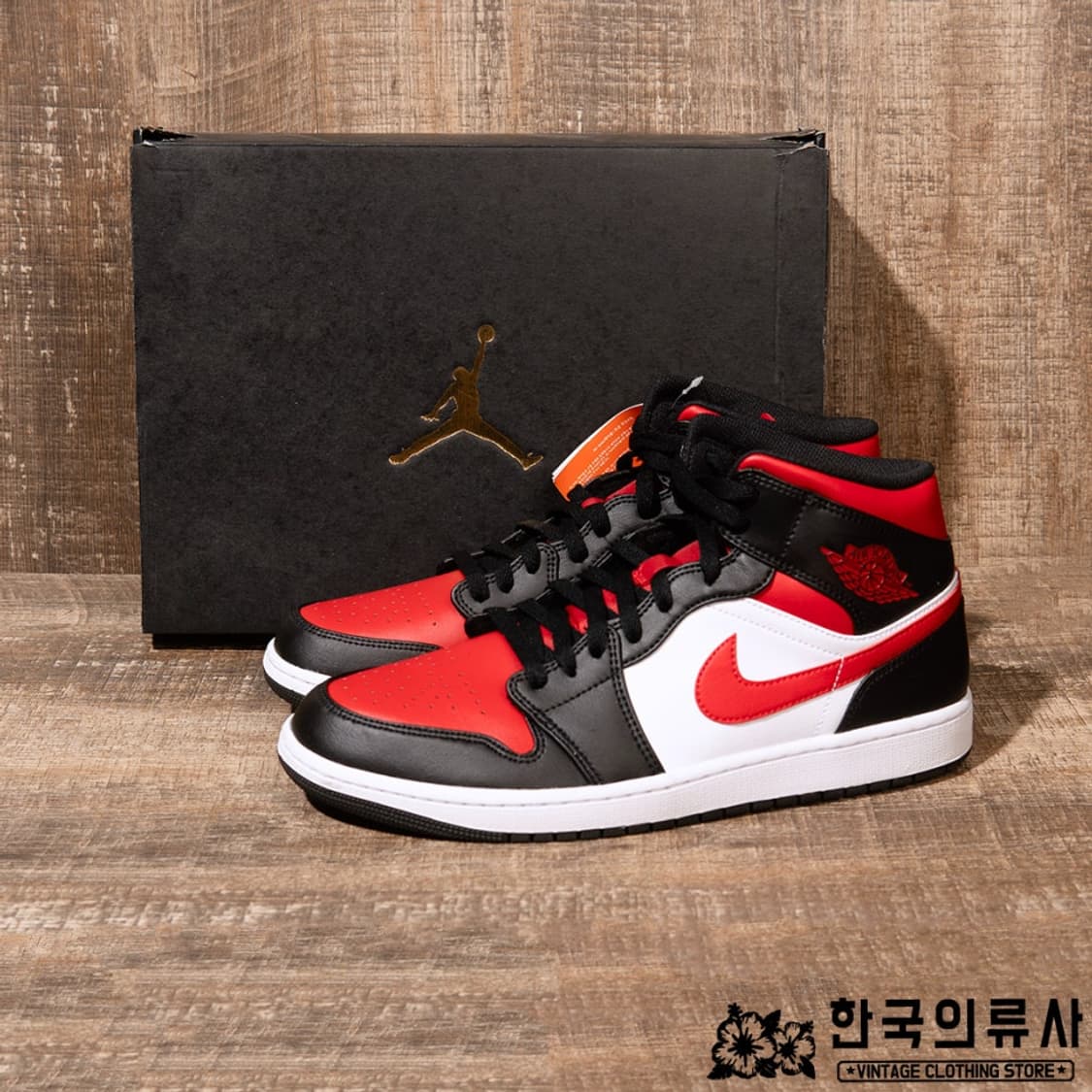 [290] 나이키 에어조던1 미드 파이어레드  상품이미지1