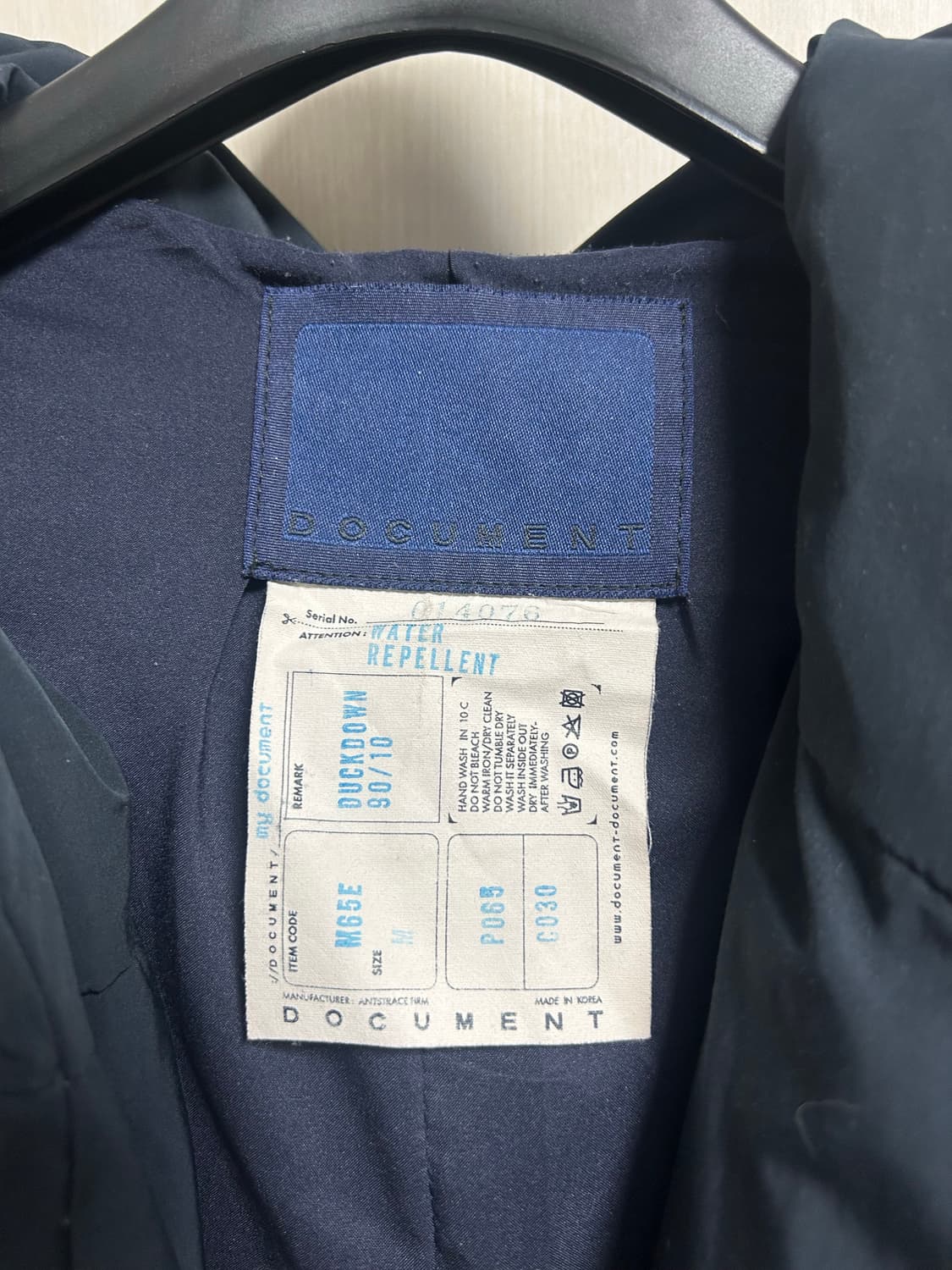 도큐먼트 로브 패딩 상품이미지3