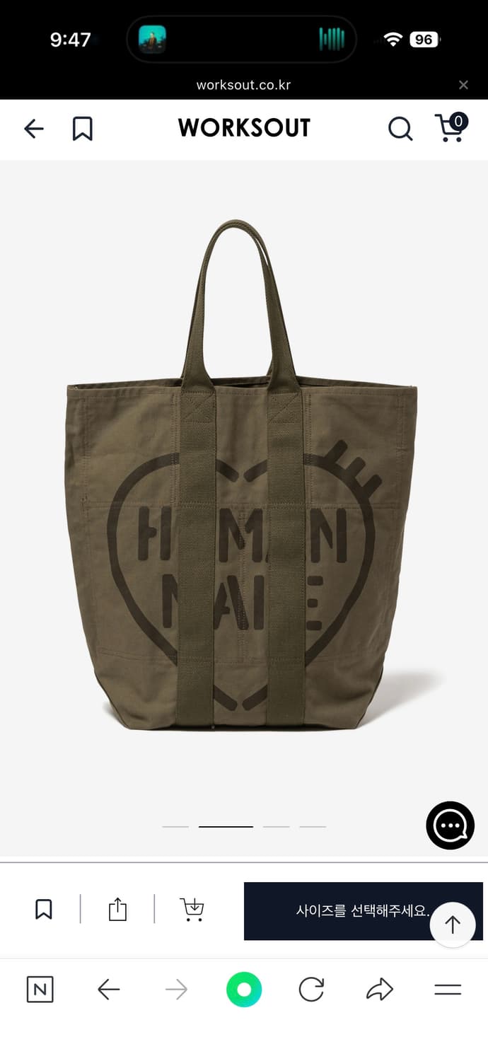 휴먼메이드 밀리터리 토트 올리브 드랩 상품이미지2