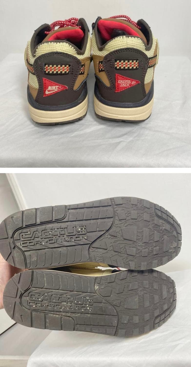 나이키X트래비스스캇에어맥스1  265  상품이미지3