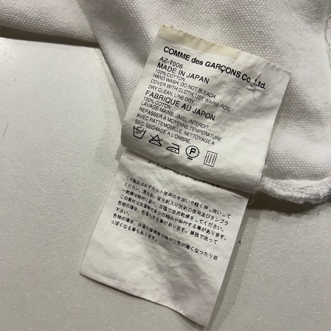 [S] 꼼데가르송 플레이 하트 패치 반팔 카라티 화이트 A478 상품이미지8
