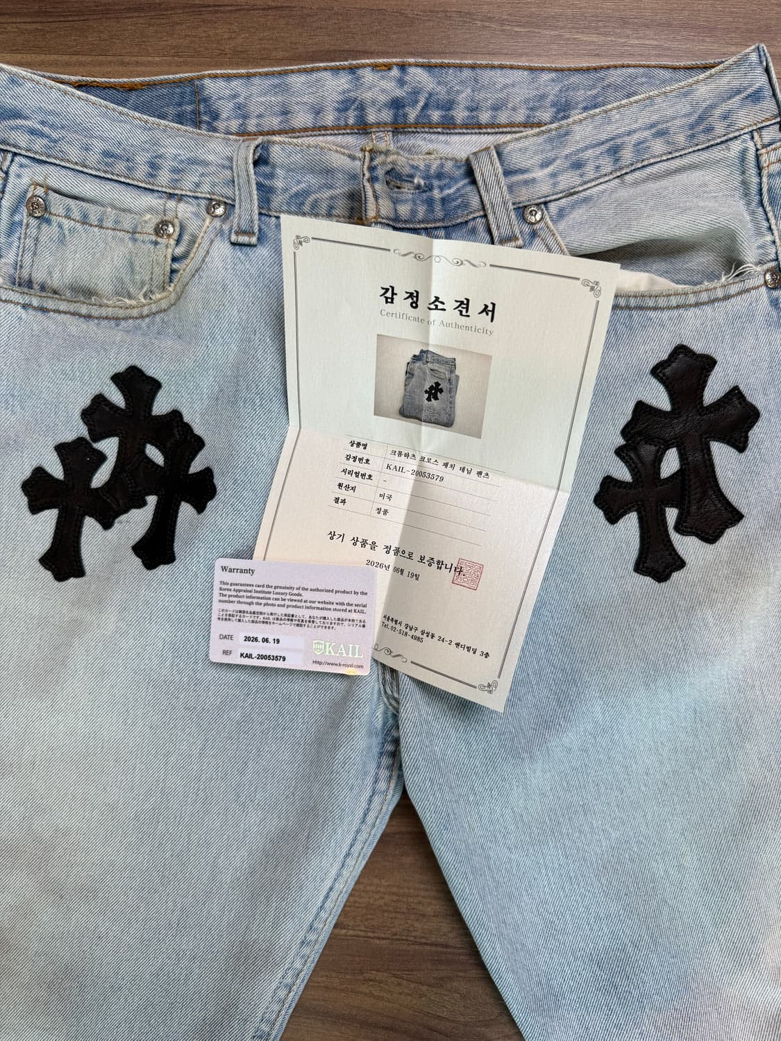 [32] 크롬하츠 리바이스 501 상품이미지3