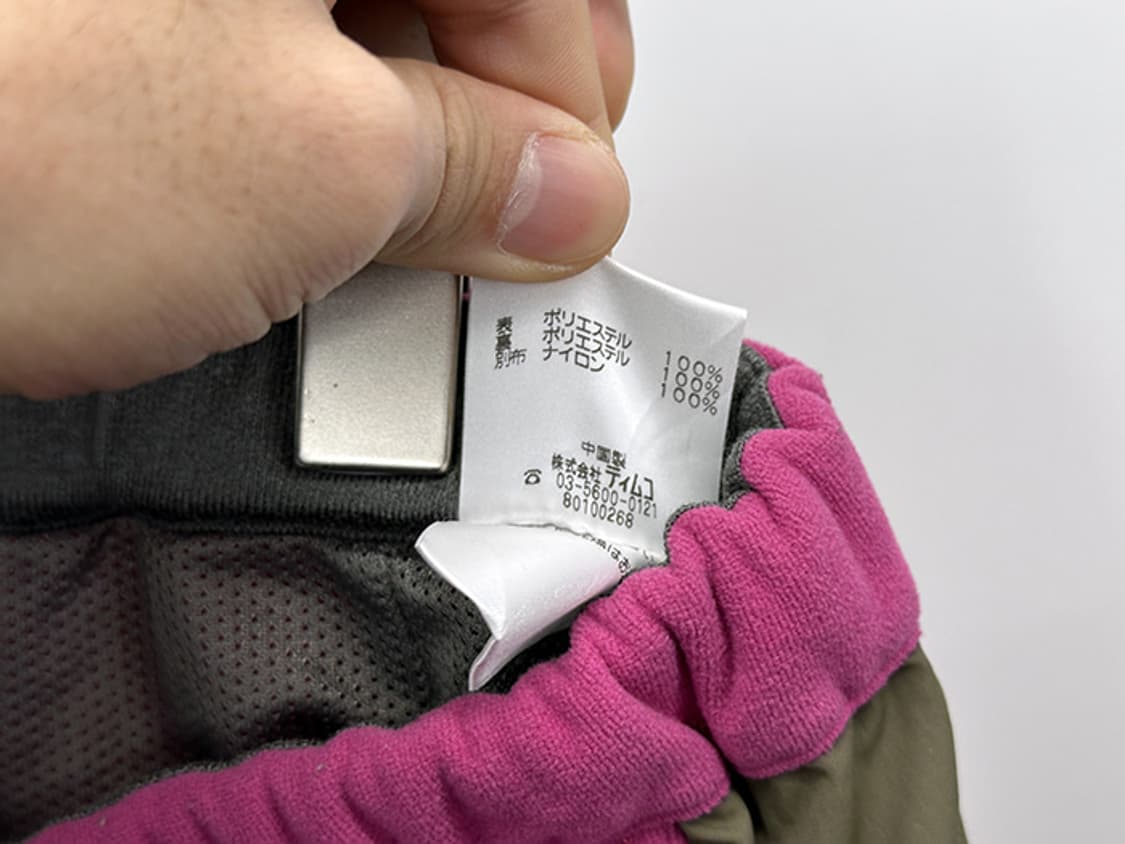 FOXFIRE (29) 상품이미지10